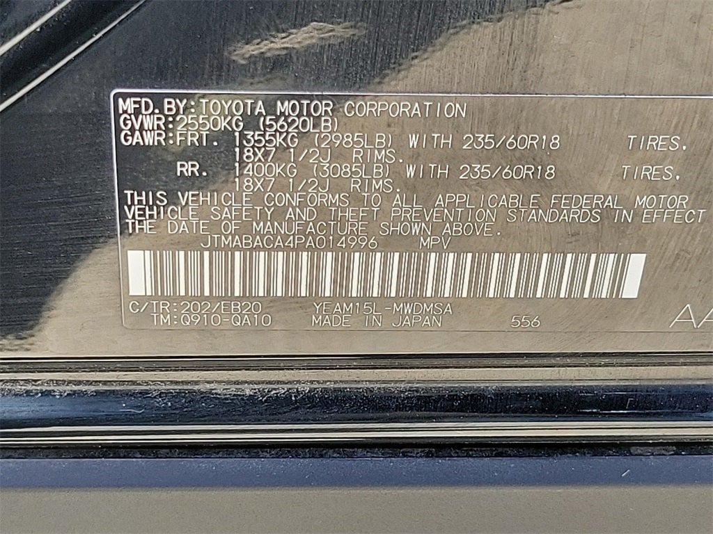 2023 Toyota bZ4X XLE